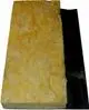 Wolf-Waermedaemmung-Gussblock-oben-fuer-NG-31E-70-1626060 gallery number 1